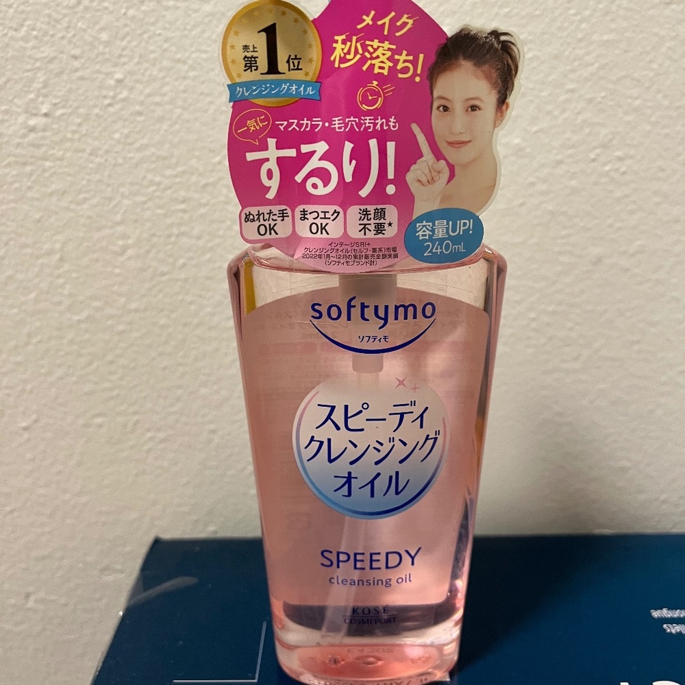 Speedy cleansing oil